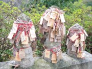 佐比売山神社の叶え杭