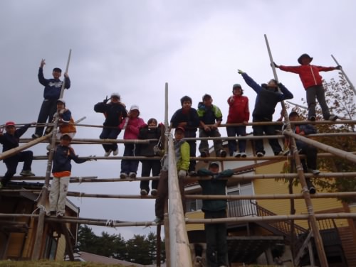 山村留学センター