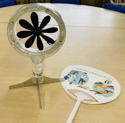 22．微風風力発電機